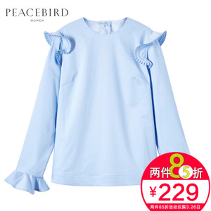 PEACEBIRD/太平鸟 A6CD71103