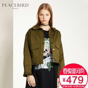 PEACEBIRD/太平鸟 A6BB71102