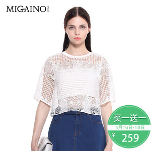 Migaino/曼娅奴 MF2AA122