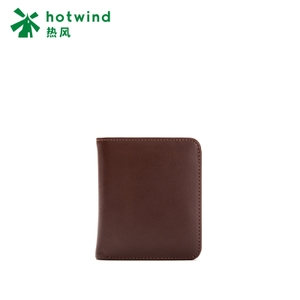 Hotwind/热风 B60M7601