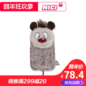 NICI NWF1269