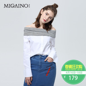 Migaino/曼娅奴 MH1AC603