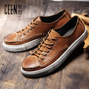 ceen/策恩 CF6149