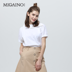 Migaino/曼娅奴 MH1AA604