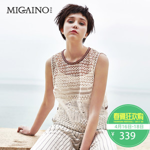 Migaino/曼娅奴 MH24AE606