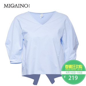 Migaino/曼娅奴 MH24AB625