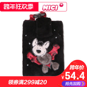 NICI MPB1062