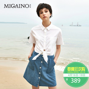 Migaino/曼娅奴 MH24DA617