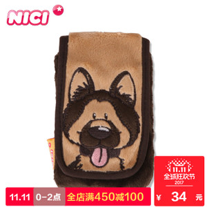 NICI MPB1063