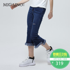 Migaino/曼娅奴 MH24BB607