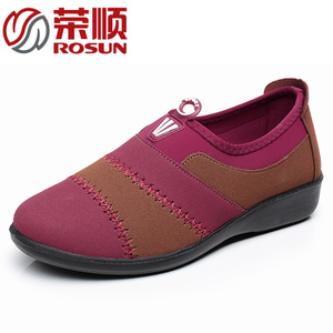 Rosun/荣顺 86197