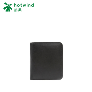 Hotwind/热风 B60M7205