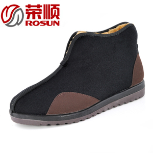 Rosun/荣顺 51107