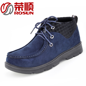 Rosun/荣顺 62378