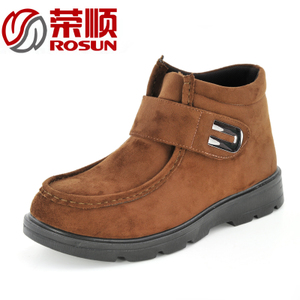 Rosun/荣顺 62389