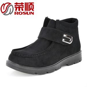 Rosun/荣顺 62388