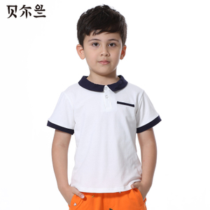 WY10045-POLO