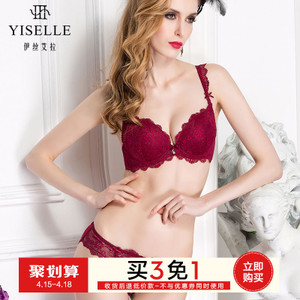 YISELLE/伊丝艾拉 1821612216