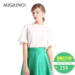 Migaino/曼娅奴 MG2AA092