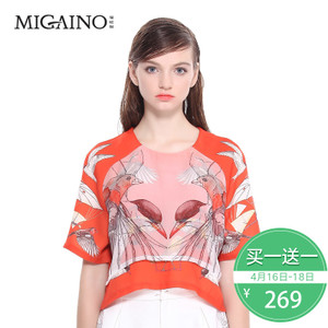 Migaino/曼娅奴 MF2AA065