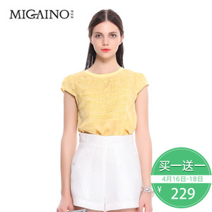 Migaino/曼娅奴 MF2AA010