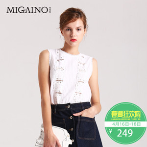 Migaino/曼娅奴 MG2AD094