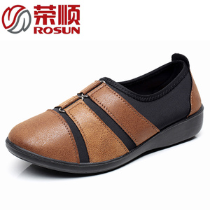 Rosun/荣顺 86101