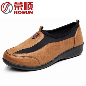 Rosun/荣顺 86097