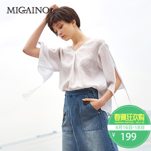 Migaino/曼娅奴 MH24AB637