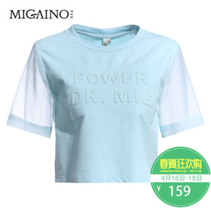 Migaino/曼娅奴 MG1KD021