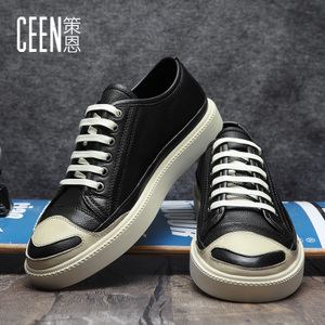 ceen/策恩 CF6120