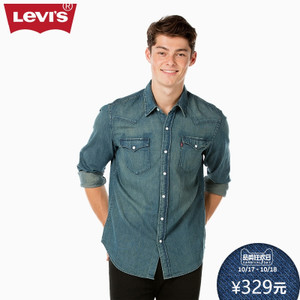 Levi’s/李维斯 66986-0058