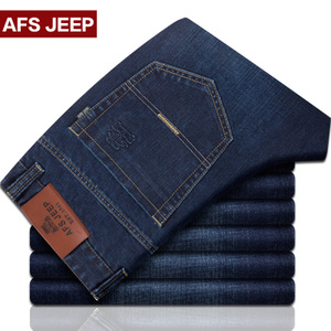 Afs Jeep/战地吉普 68100203-6802