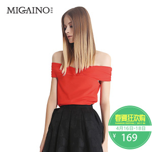 Migaino/曼娅奴 MG1KD062