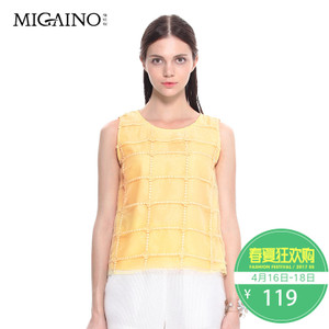 Migaino/曼娅奴 MF2AA147