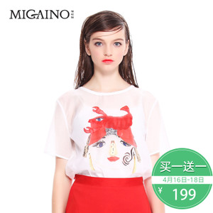 Migaino/曼娅奴 MF2AA097