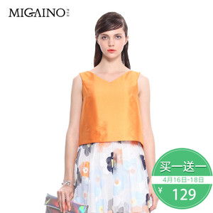 Migaino/曼娅奴 MF2AE099