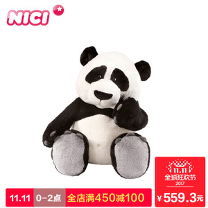 NICI NWF0353