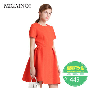 Migaino/曼娅奴 MG2DA184