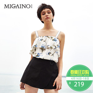 Migaino/曼娅奴 MH24AD608