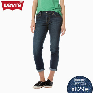 Levi’s/李维斯 19887-0058