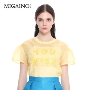 Migaino/曼娅奴 MF2AA069