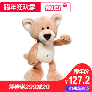 NICI NWF0127