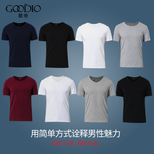 Goodio/歌帝 gdw7403