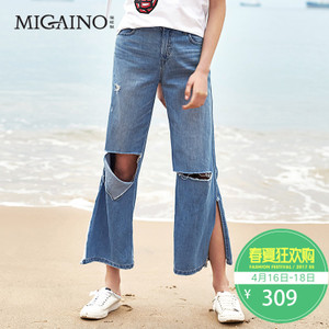 Migaino/曼娅奴 MH24BC609