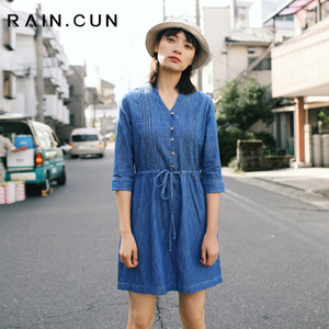 Rain．cun/然与纯 N4070