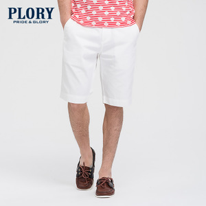 PLORY POTH524001-White