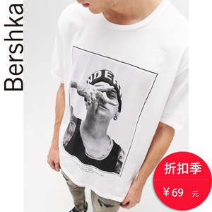 Bershka 03057033251-22