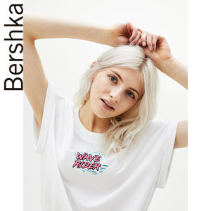 Bershka 01921167250-22