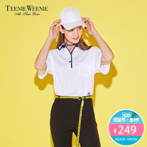 Teenie Weenie TTHW72411B